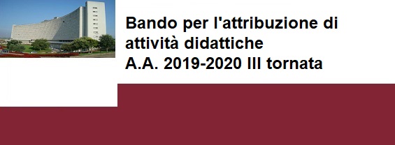 Bando per l'attribuzione di attività didattiche A.A. 2019-2020 III tornata