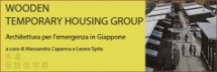 Wooden Temporary Housing Group