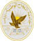 Logo AN NAJAH NATIONAL UNIVERSITY PALESTINE