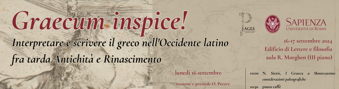 Conference "Graecum inspice!"